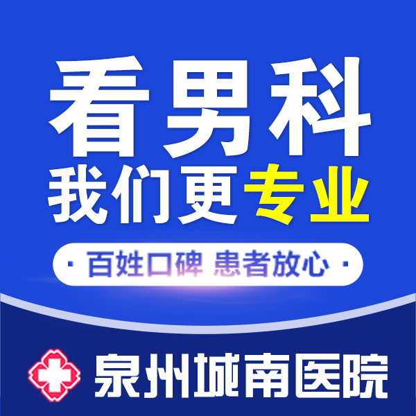 性生活几分钟就射了(图1)